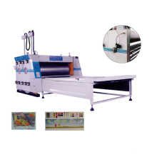 Emballage Machine d&#39;impression automatique en carton (ZSYC-D)